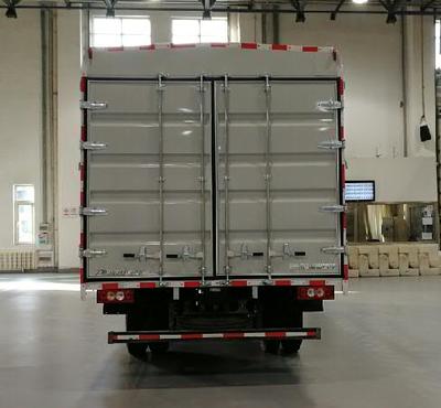 福田牌BJ5044CCY9JDA-06型倉柵式運輸車 高效可靠的道路貨物運輸解決方案