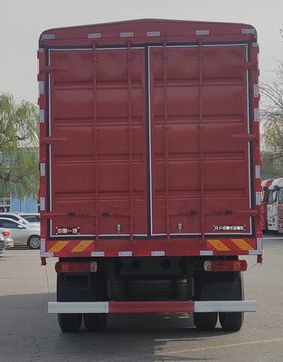 解放牌JK6國六7.75米倉柵式運輸車 高效可靠的公路貨運新選擇