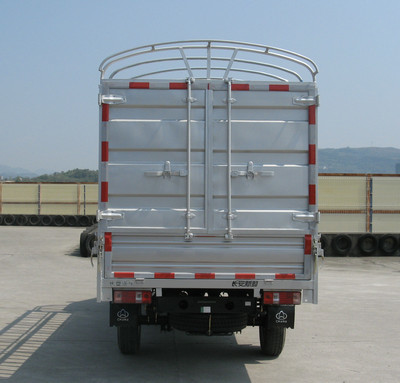 長安牌SC5031CCYAGD51型倉柵式運輸車的道路貨物運輸應用