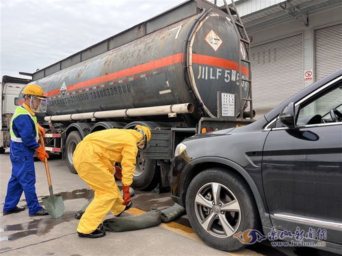 我市開展道路危險貨物運輸事故應急救援演練