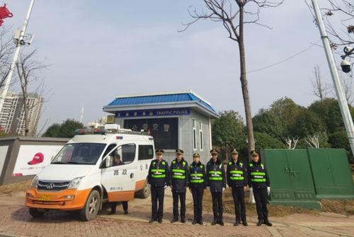 致全區道路貨物運輸及生產企業的公開信