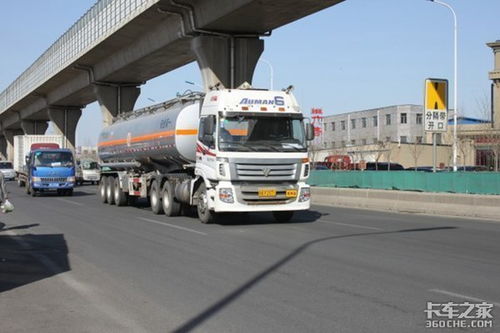 蘇州強(qiáng)化夜間道路交通安全管理 每日0至6時(shí)禁止民用危化品運(yùn)輸車輛駛?cè)敫咚? />
</span>
<span id=