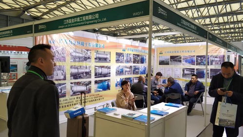 2018上海國際砂漿技術與設備展覽會暨保溫防水材料與節能技術展 環保節能技術引領行業新篇章